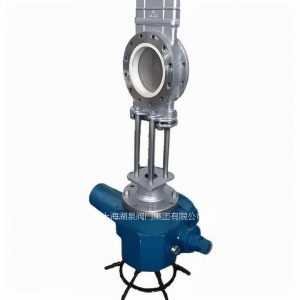 穿透式電動(dòng)刀閘閥Z973X/H?-10  DN200，DN25